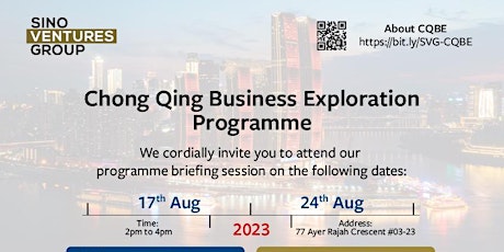 Chong Qing Business Exploration Programme (CQBE Programme) - 24 Aug 2023 primary image