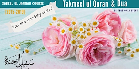 Takmeel ul Quran & Dua - SabeelulJannah Course primary image