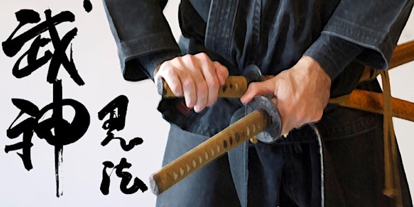 Introductory Course to Ninja and Samurai Martial Arts