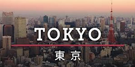 Tokyo MBA Alumni Dinner 2019 primary image