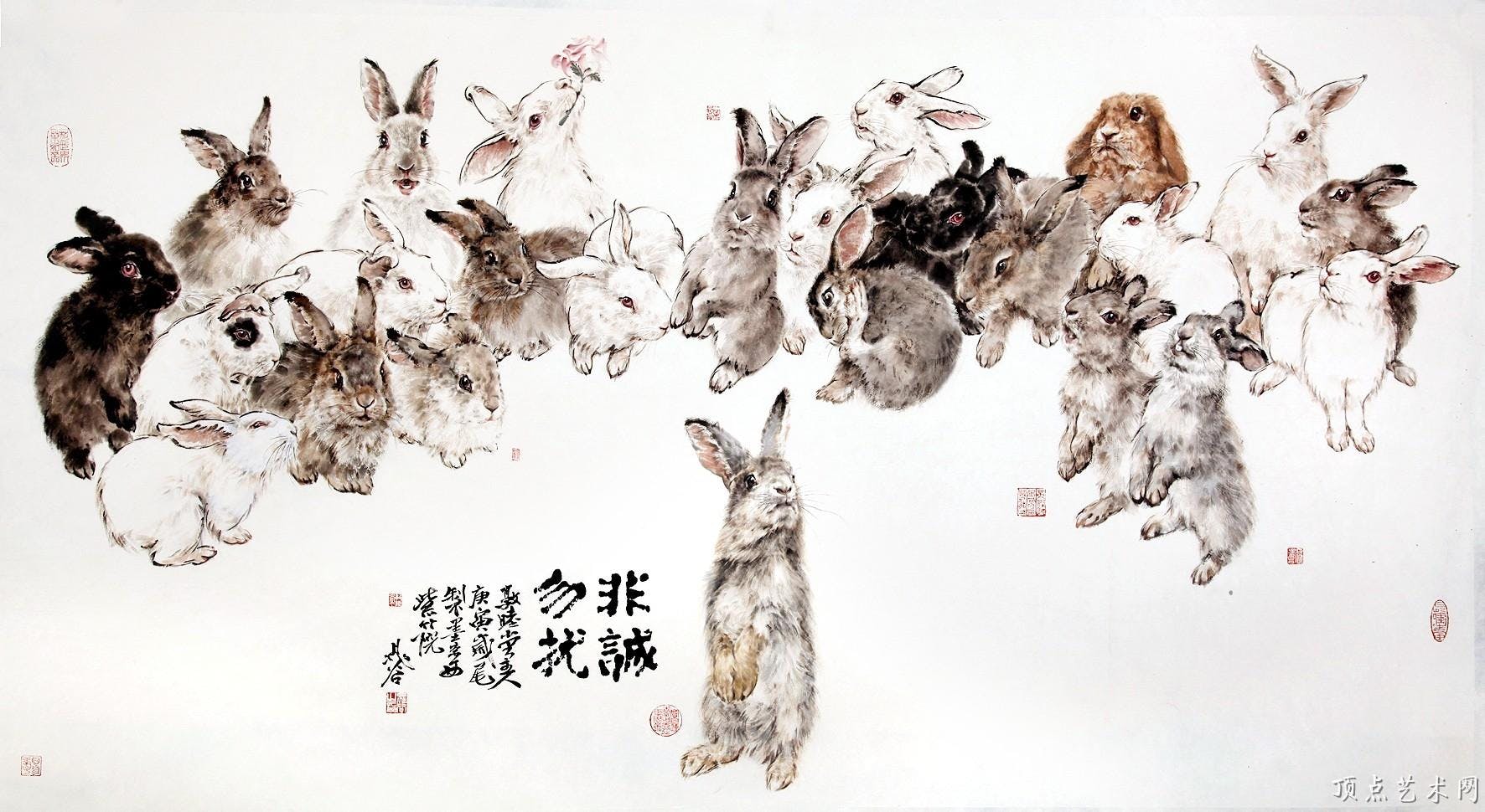 Paint Easter Rabbit With Chinese Ink And Bamboo Brushes 21 Apr 2019