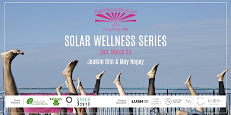 Solar Wellness Series | Final Session primary image