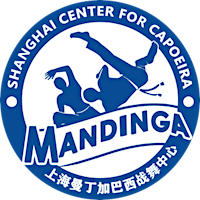 See all events organized by Capoeira Mandinga Shanghai Capoeira+Mandinga+Shanghai