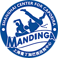 The+Shanghai+Center+for+Capoeira