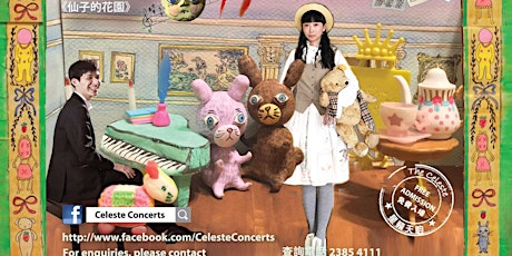 Children Festival Special - Rabbitbbit's Music Book [The Celeste Concerts]