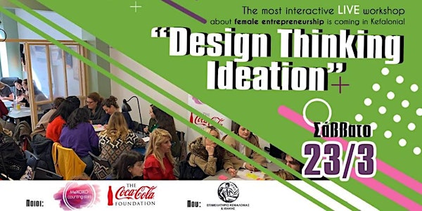 Live Workshop: "Design Thinking Ideation" in Kefalonia