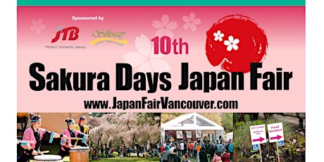 Sakura Days Japan Fair 2019 primary image