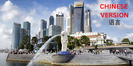 Primaire afbeelding van For newbies to Singapore : Understanding and getting about in Singapore