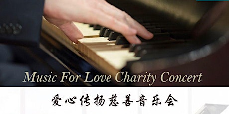 Music for Love Charity Concert primary image