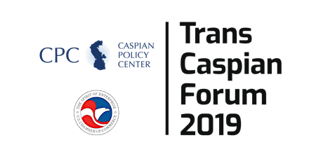 Trans-Caspian Forum 2019 primary image
