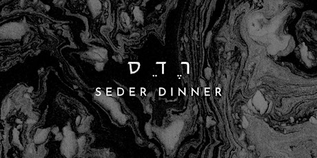 Seder Dinner primary image