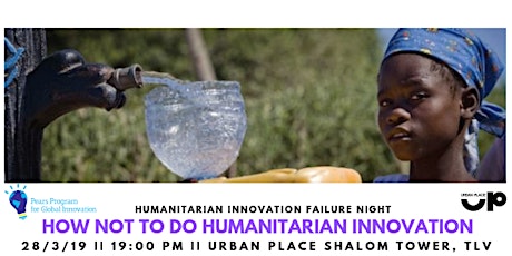 How NOT to do Humanitarian Innovation