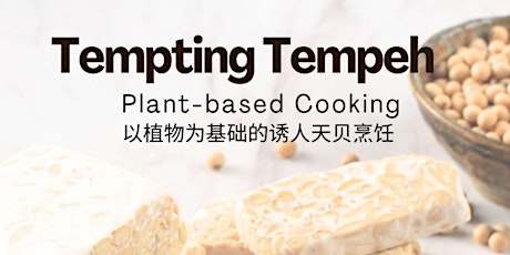 Hauptbild für Tempting Tempeh Plant-Based Cooking