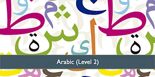 Arabic Level 2 -April 2024 primary image