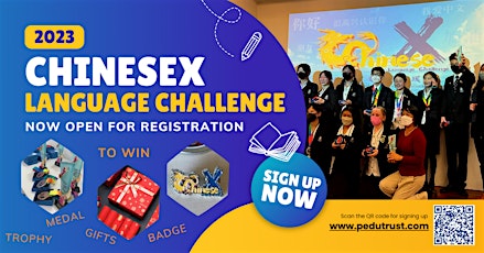 ChineseX Language Challenge primary image