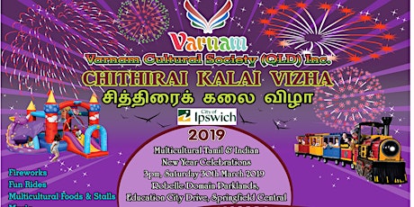 Springfield Multicultural Tamil & Indian New Year Celebrations primary image