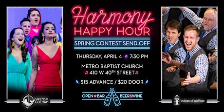 Harmony Happy Hour: Spring Contest Send-Off primary image
