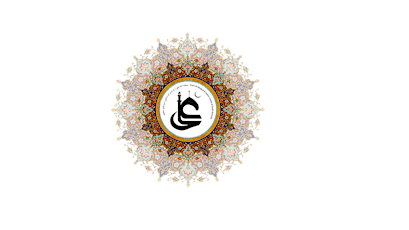 The Quran Workshop  primärbild