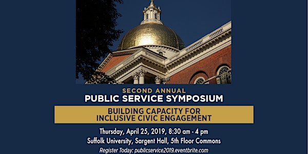 Public Service Symposium