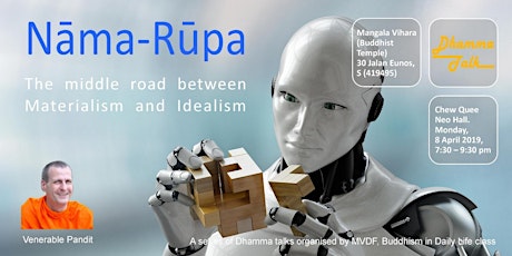 NAMA-RUPA primary image