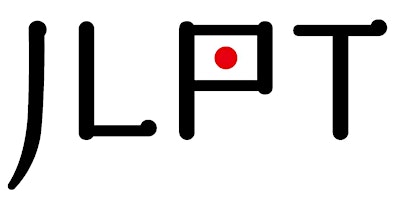 2025 Japanese Language Proficiency Test - York University - Toronto primary image
