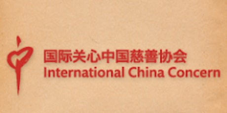 International China Concern primary image