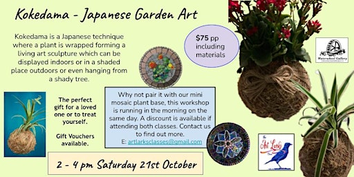 Kokedama - Japanese Garden Art primary image