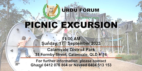 Urdu Forum Picnic Excursion primary image