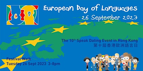 SPEAK DATING 2023: 10th European Day of Languages in Hong Kong primary image
