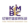 Logo van KOBE MEMORY BASKETBALL CLUB