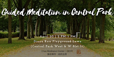 [DDYP] Guided Meditation in Central Park primary image