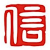 Logo di Guangzhou Honest Exhibition Co., Ltd