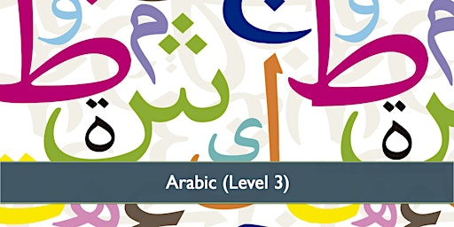 Arabic Level 3 - April 2024 primary image