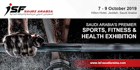 International Sports & Fitness (ISF) Saudi Arabia primary image