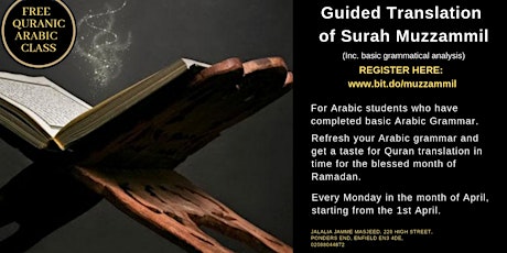 Quranic Arabic Course- Guided Translation Of Surah Muzzammil  (Includes Arabic Analysis)  primary image