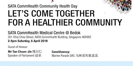 Community Health Day at SATA Commhealth Uttamram Bedok primary image