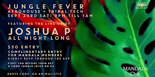 Jungle Fever feat JOSHUA P - All Night Long primary image