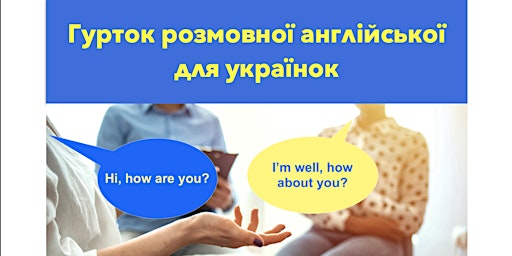 English Conversation Circle for Ukrainian Women primary image