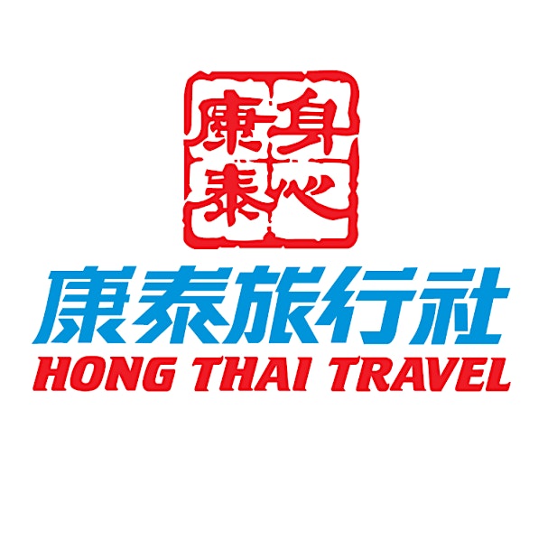 Hong Thai Travel Singapore