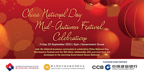 ACBC WA & CCCA Perth Branch | China National Day Celebrations 2023 primary image