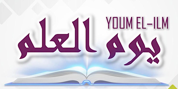 Youm El-Ilm 2019