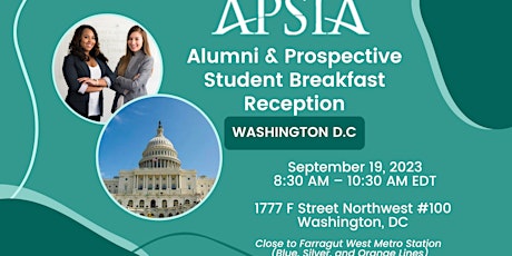 Primaire afbeelding van APSIA Alumni - Student Breakfast Reception: Washington D.C.
