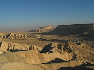 Gvahim Spring Weekend - Discover the New Negev primary image