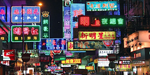 A Unique Tour Of Hong Kong Sexual History primary image