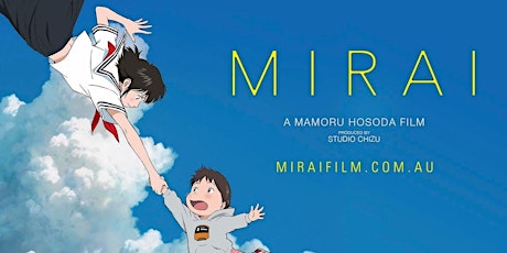 Screening of Japanese animated film 'Mirai' primary image