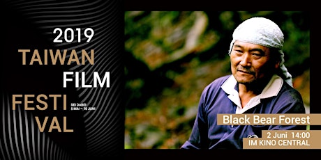 Black Bear Forest | Taiwan Film Festival Berlin 2019 primary image