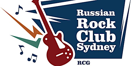 Rock Club Concert N3 primary image