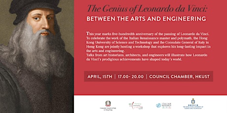 The Genius of Leonardo da Vinci: between arts and engineering - FREE EVENT primary image