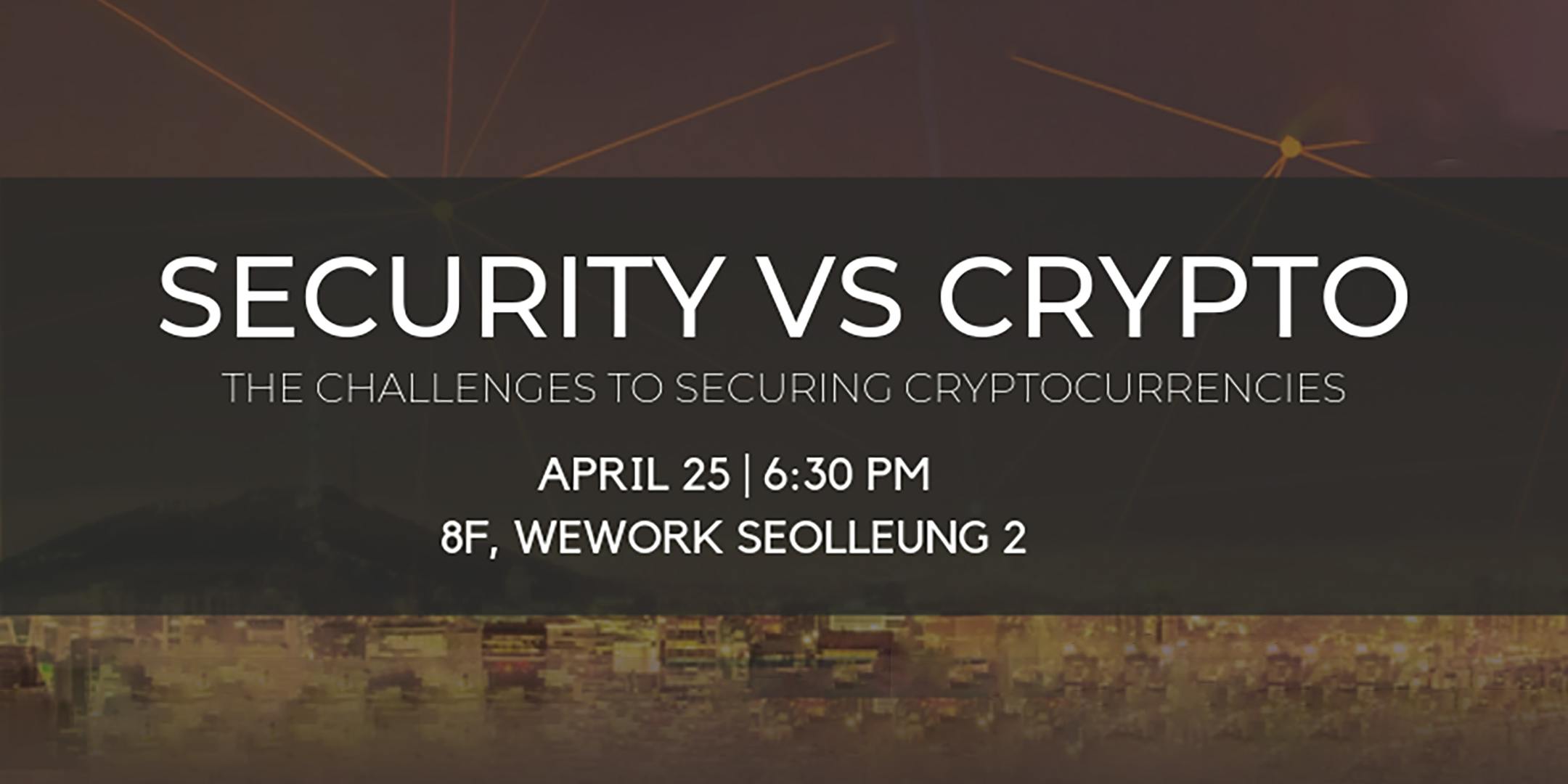SECURITY VS CRYPTO