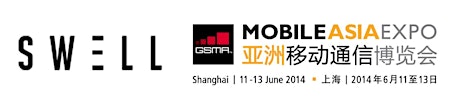 SWELL Innovation Awards Shanghai @ Mobile Asia Expo primary image